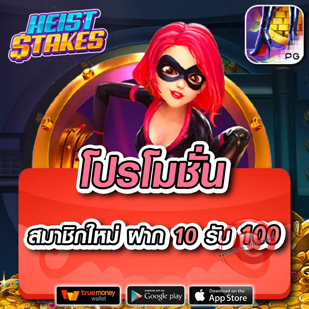beckbet casino